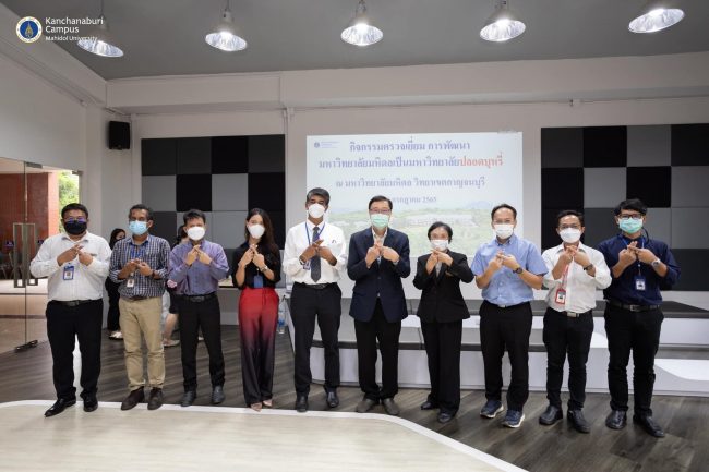 Smoke-Free Mahidol University-3