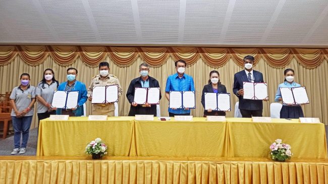 MoU Signing Ceremony concerning Comprehensive Foundation Economy-1