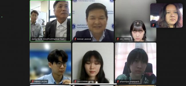 Global Entrepreneur Co-work 2022-3rd-1