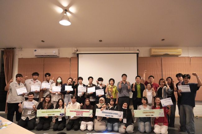 Global Green Innovation Hackathon-1