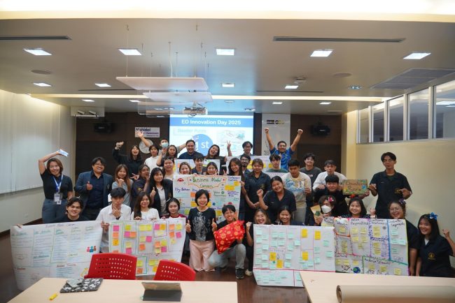 ed-innovation-day-2025-1